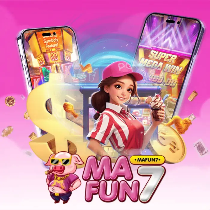 mafun7 เว็บ ตรง