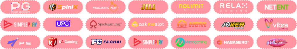รวมค่าย